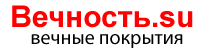 ООО Вектор